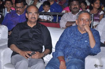 Srirastu Subhamastu Movie Audio Success Meet